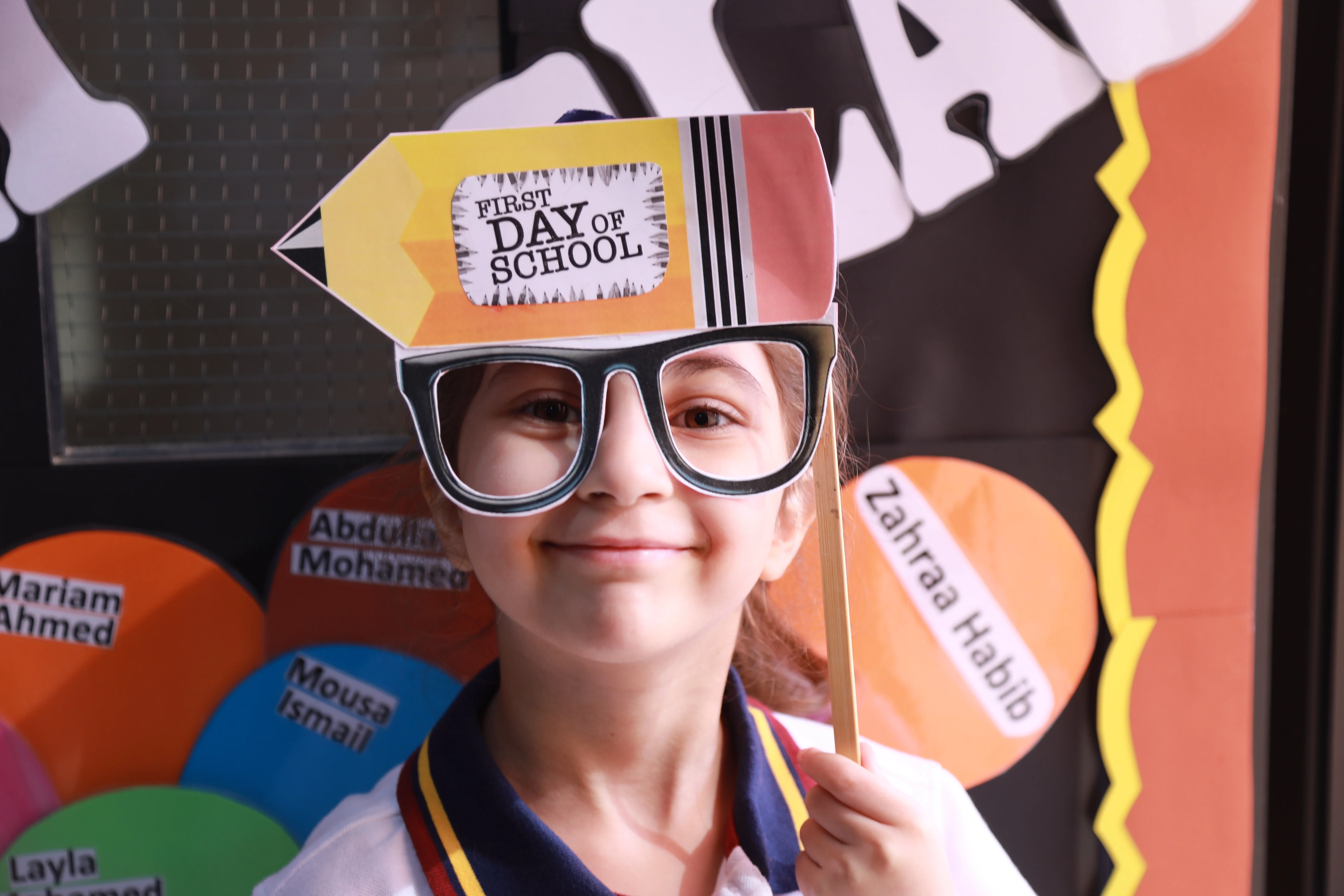 Al Wisam School founded